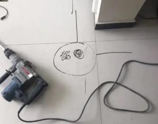 靖西测漏水公司专业分享下使用专业仪器检测家中漏水案例